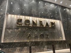 -香港港丽酒店