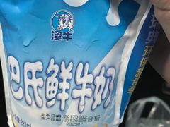 -向阳坊(树兜店)