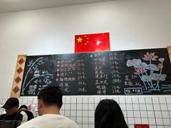 -刘小忙把子肉(北园大街总店)