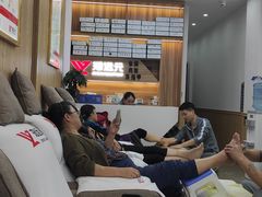 -郑远元专业修脚房·按摩·肉刺·灰指甲(建邺水西门店)
