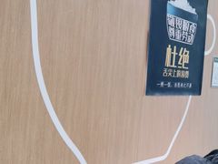 -麦当劳(北京大兴机场二层国内到达(安检外)店)