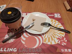 -乐凯撒披萨(蛇口花园城店)