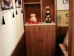 -玉川屋·深夜食堂居酒屋(柳巷店)