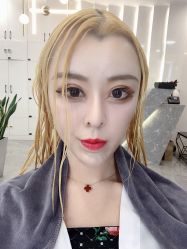 -AYO SALON