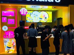 门面-麦当劳(苏州中心星悦汇店)