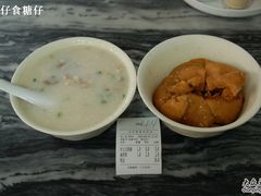 及第咸香-伍湛记 · 广州老字号(龙津中路店)