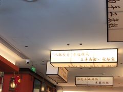 -小厨娘淮扬菜(天印大道店)
