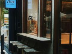 -VERIE BAKEHOUSE