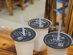 -周良天山牛杂城(天山路总店)