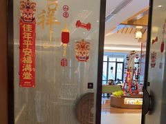 -绍兴大禹开元观堂-若耶厅
