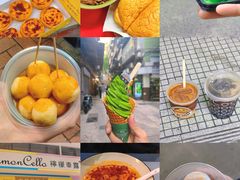 -珠海拱北口岸