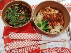 -朱辛庄(地铁站)