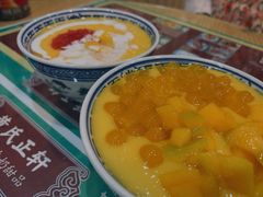 -黄氏正轩(桂林路店)