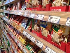 -旺豪超市(胜利购物广场店)