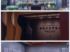 -广西民族博物馆