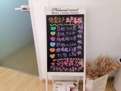 -Your Yoga Pilates·瑜伽普拉提习练室