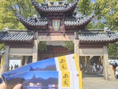 -西园戒幢律寺