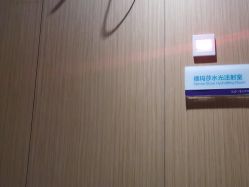 -南昌艾莱芙美容医院