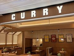 -CURRY YA 熟成咖哩專門店(深圳湾万象城店)