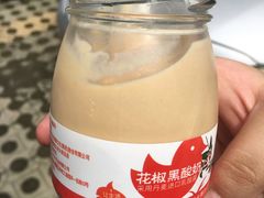 花椒酸奶-韩城古城美食街