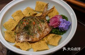 Sea Lettuce Steamed Large Spanish Mackerel