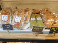 -韩国利尔面包(桂林路店)
