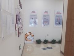 -优诺口腔·VIP尊享中心(爱建机构)