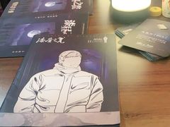 -AllorNothing横竖横咖啡(天虹店)