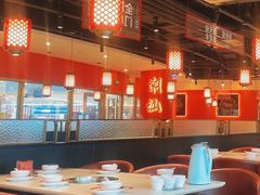 -八合里牛肉火锅(上海中山公园店)