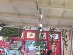 -大王油茶(二厂文创公园店)