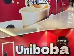-金光华广场