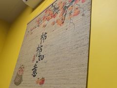 -弘烨 贵州酸汤 鱼火锅(东财店)