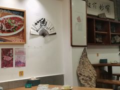 -味好美砂锅居(丰储街店)