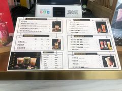 -舍予茶(桂林路店)