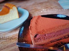 -出走咖啡·面包(宋庄店)
