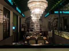 -弄堂里(雨花客厅店)