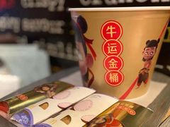 -麦当劳(国际大厦店)