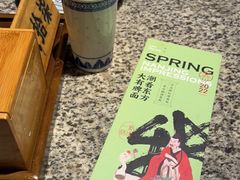 -南京大牌档(凯德1818店)