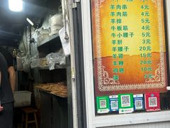 -同来顺烧烤餐厅(哈尔滨道店)