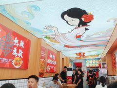 -冒菜西施·非遗冒菜(总店)