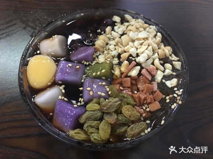 嘿冰粉图片 - 第635张