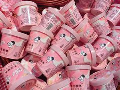 -盒马鲜生(莱蒙都会店)