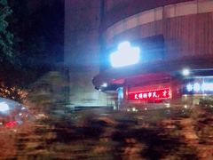 -老郑海鲜楼(天桥店)