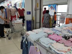 -鑫海韵通大卖场(石园店)
