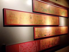 -邺城博物馆
