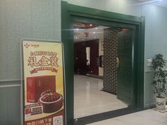 -红胖胖龙虾王·本地菜
