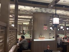 -湊湊火锅·茶憩(打浦桥日月光店)