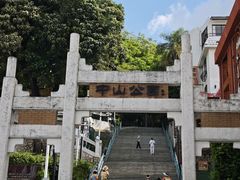 -孙文西路步行街