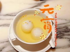 -遇外滩(BFC外滩金融中心店)