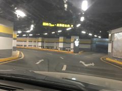 -苏州中心-停车场